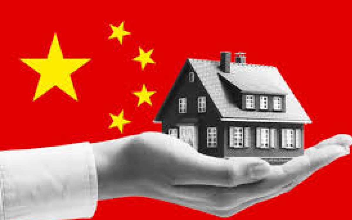 中国当局の新たな不動産支援策とその市場への影響